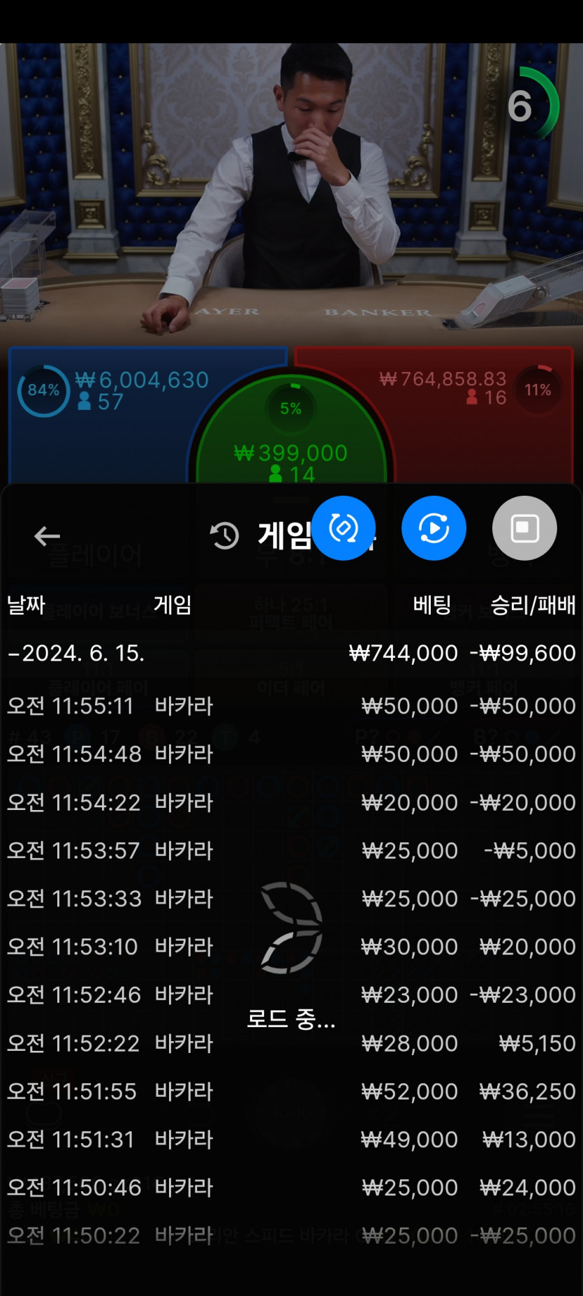 케이카후기(0)