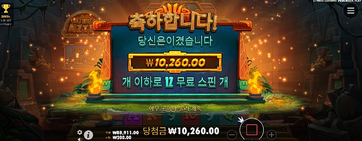 비제휴후기(0)