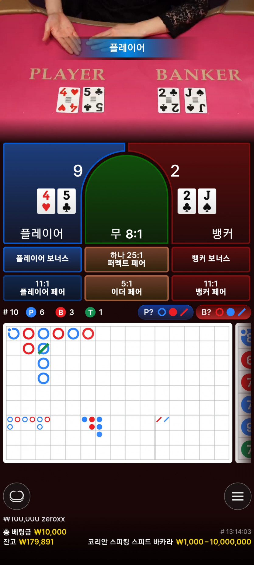 k플젝(1)