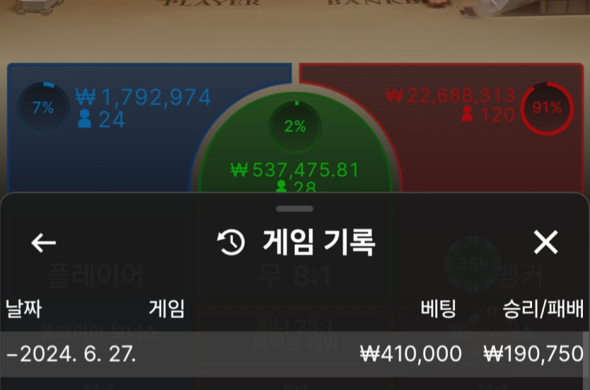 k후기(0)