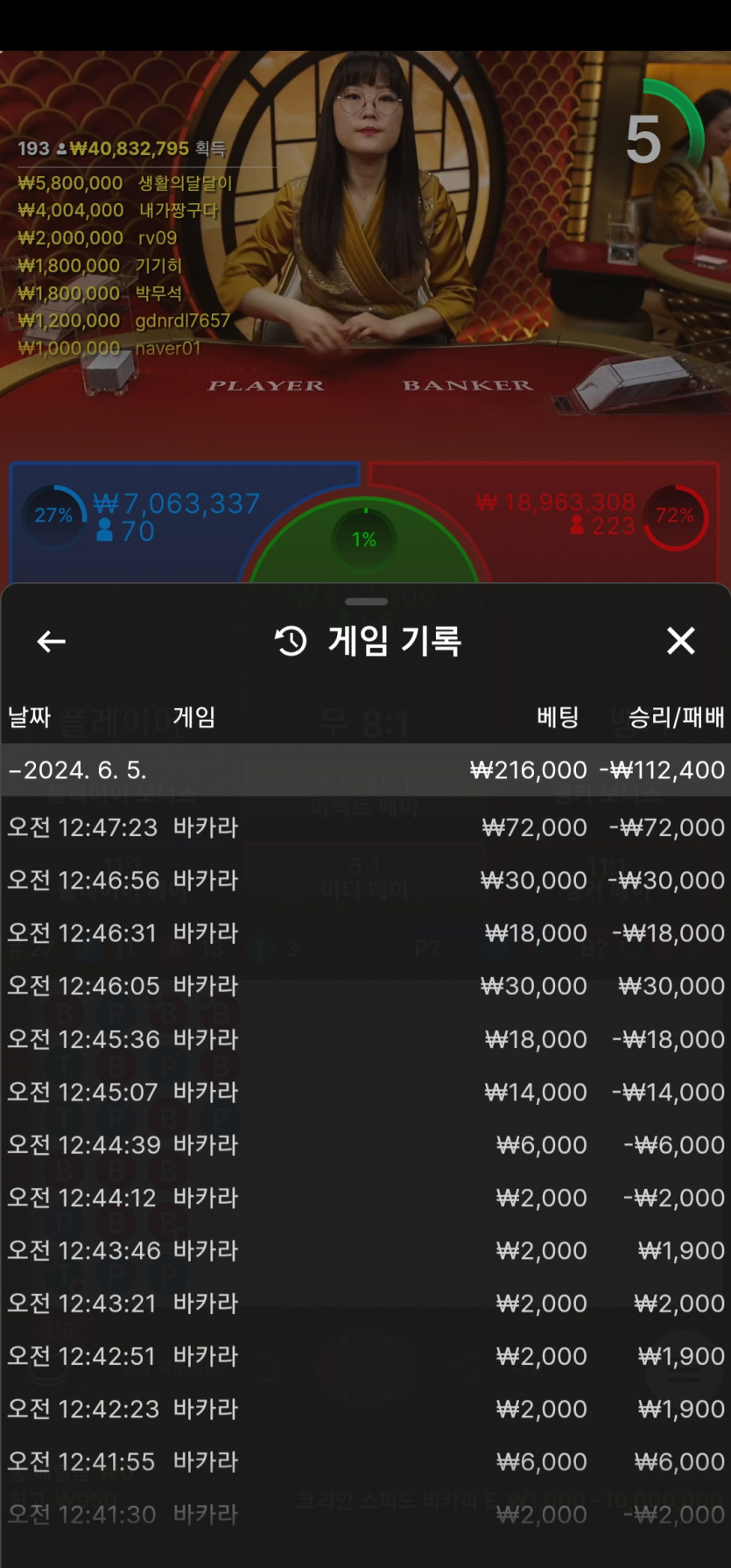 비제휴 후기(0)