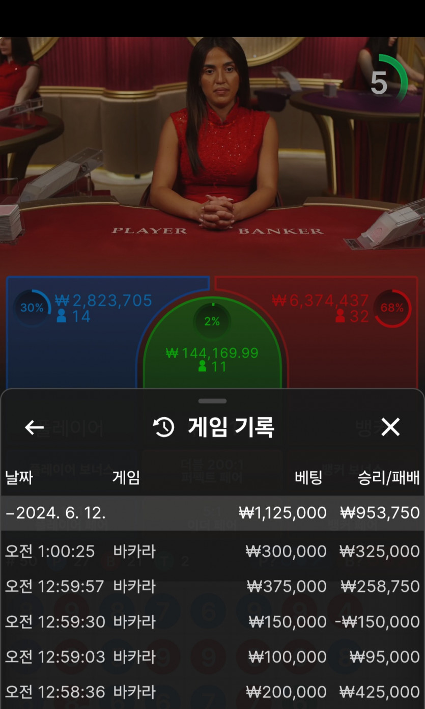 비제휴 후기(0)