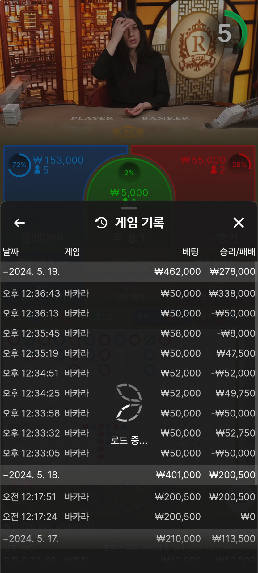 비제휴 후기(0)