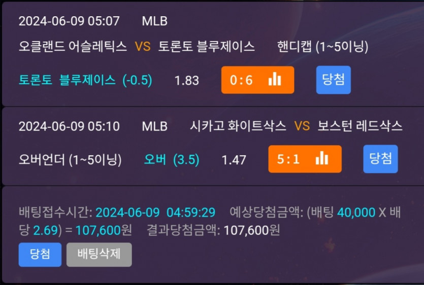 비제휴후기(0)