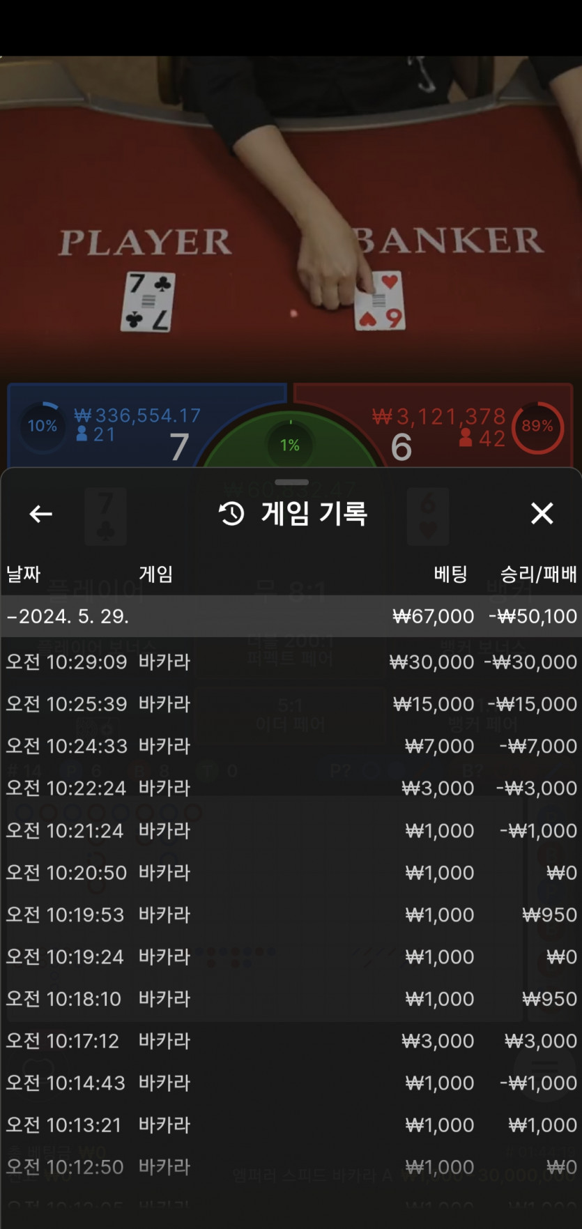 비제휴 후기(0)