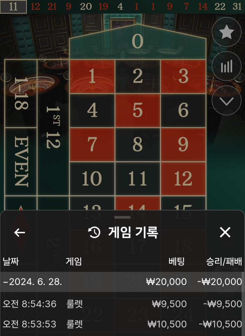 비제휴후기(0)