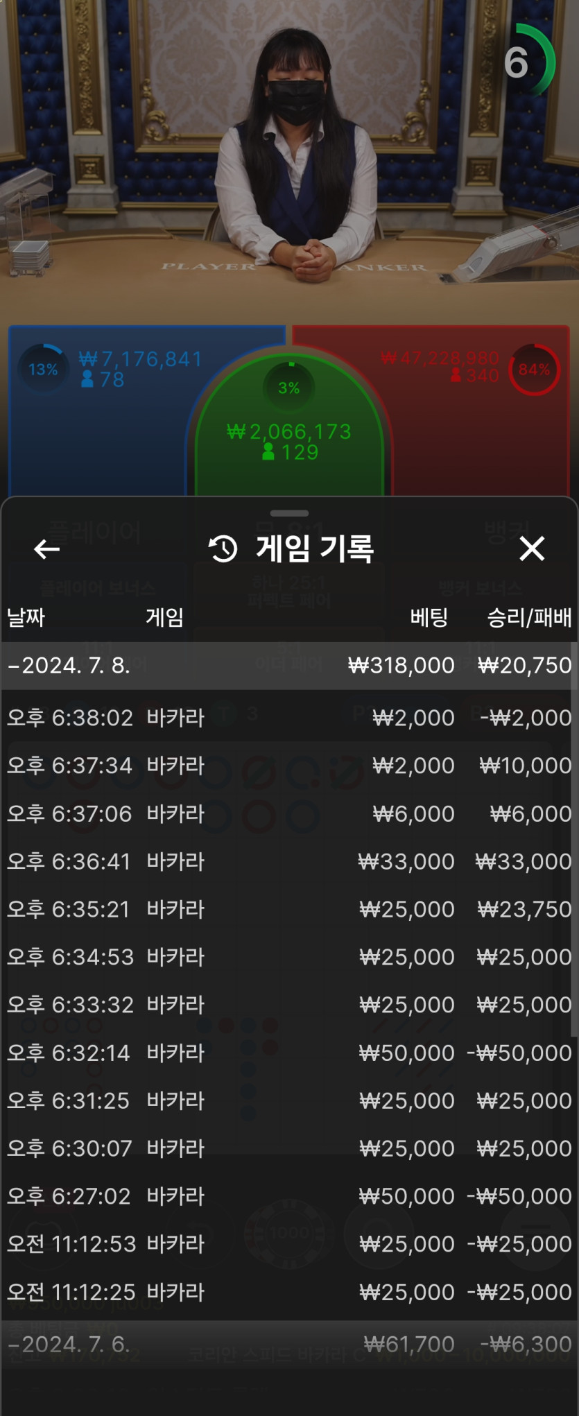 비제휴 후기(0)