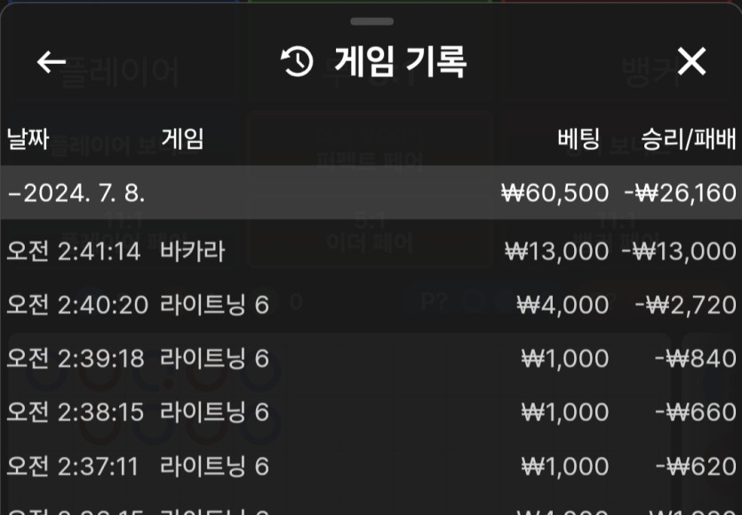 비제휴 후기(0)