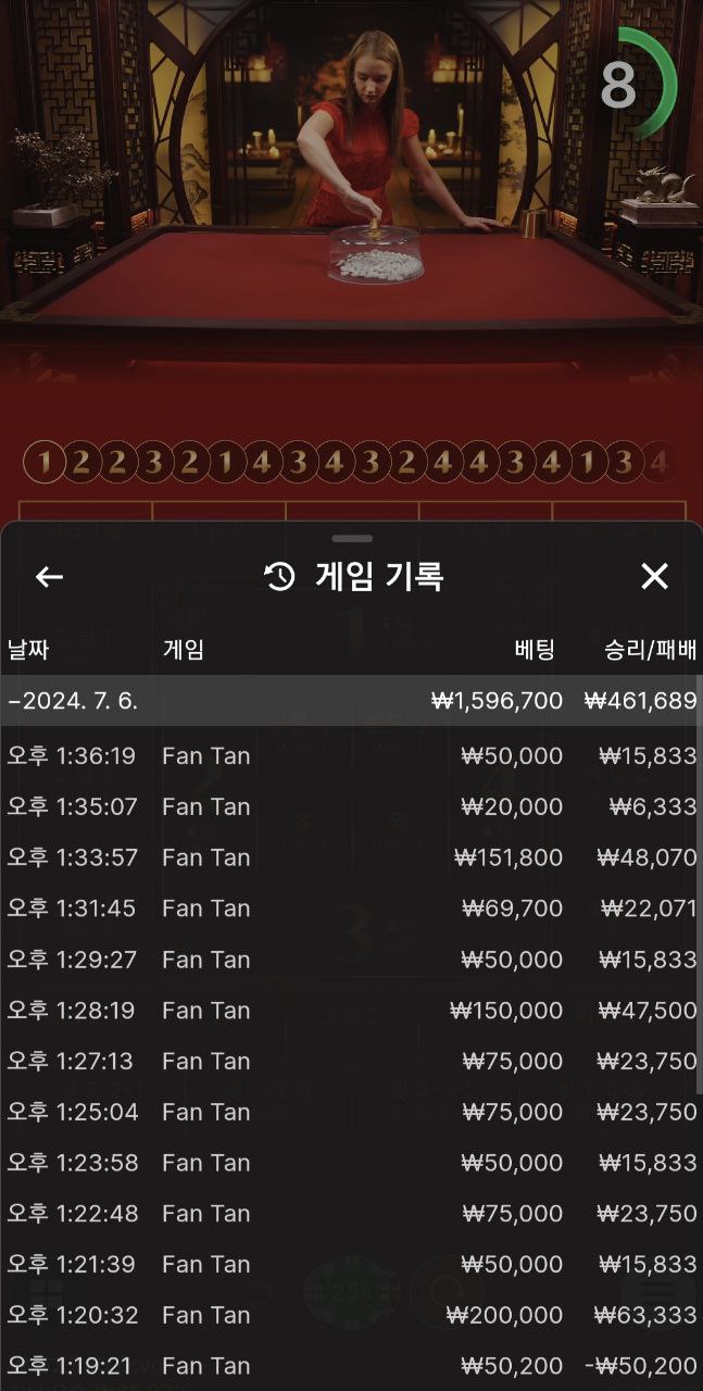 비제휴 후기(0)