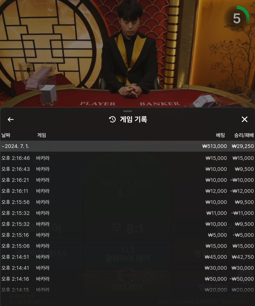 Fm 후기(0)