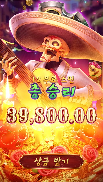 비제휴슬롯후기(1)