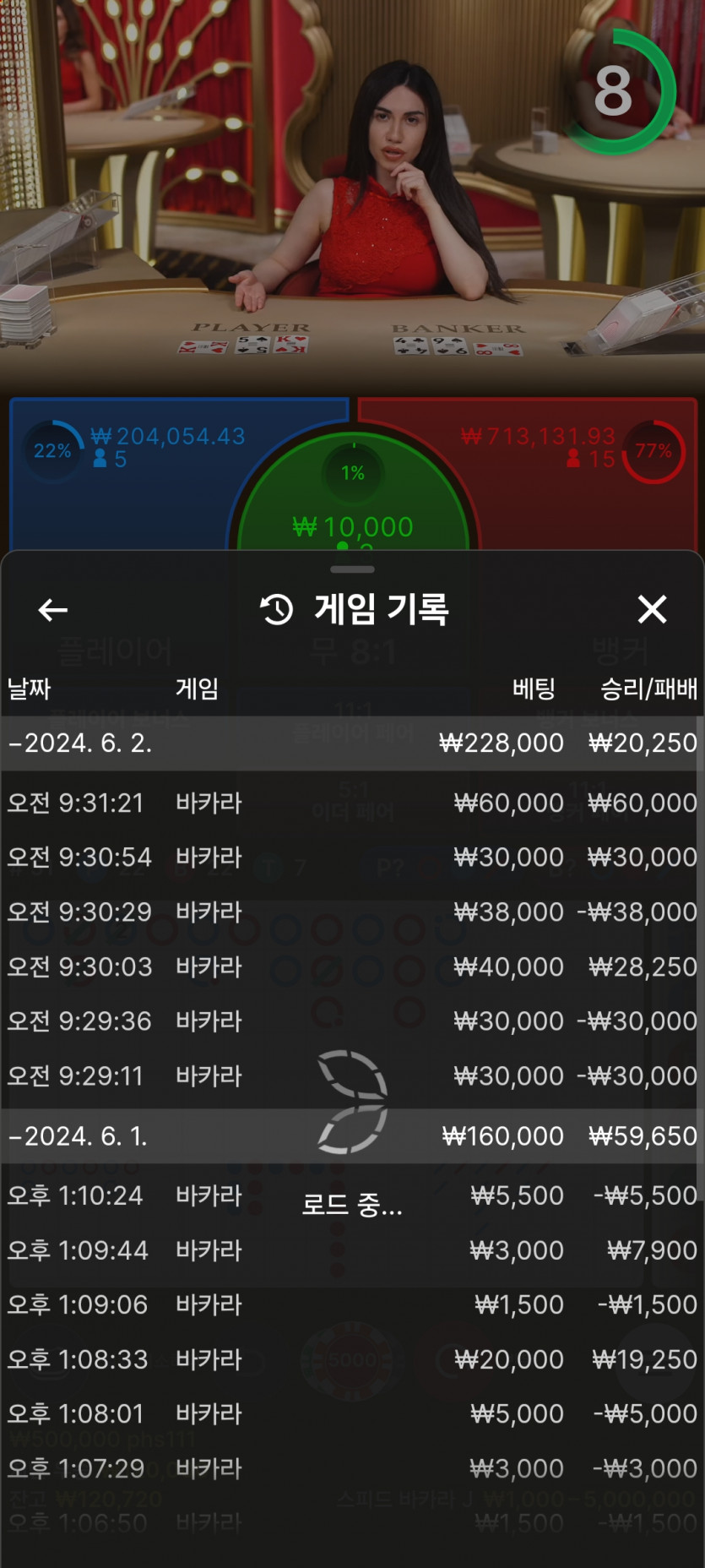 Fm 후기(0)