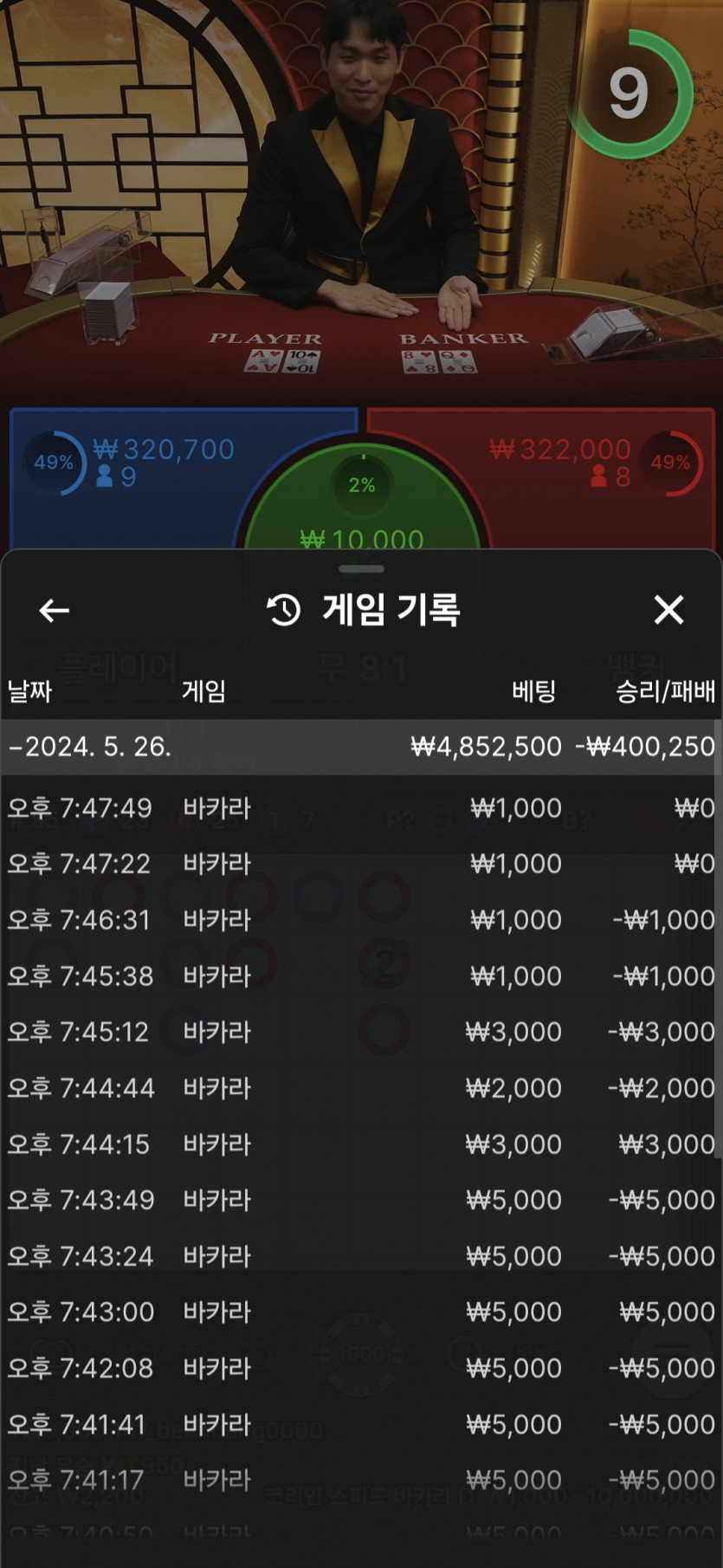 홈카후기(0)