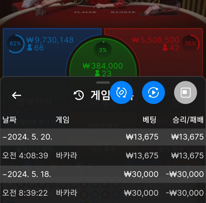 케이카 후기(0)