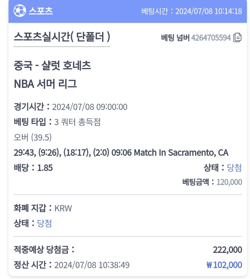 비제휴후기(0)