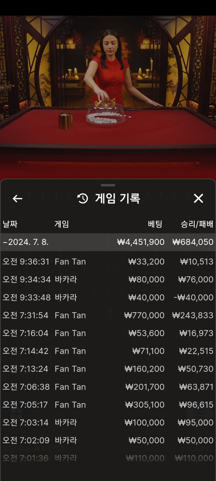 K카 후기(0)