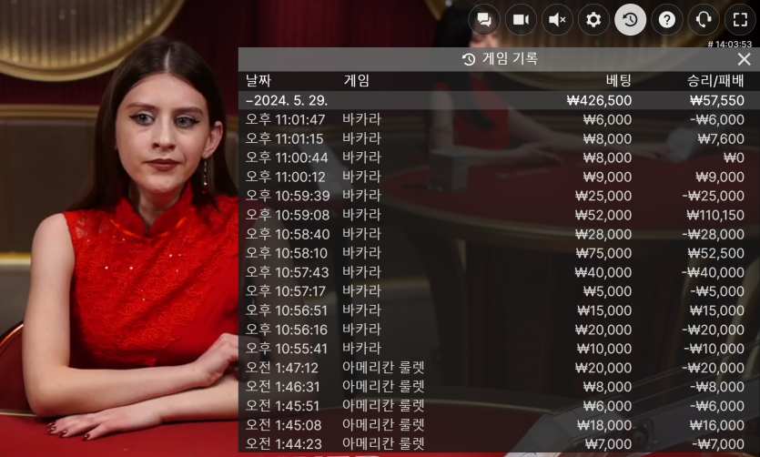 에프엠카지노(0)