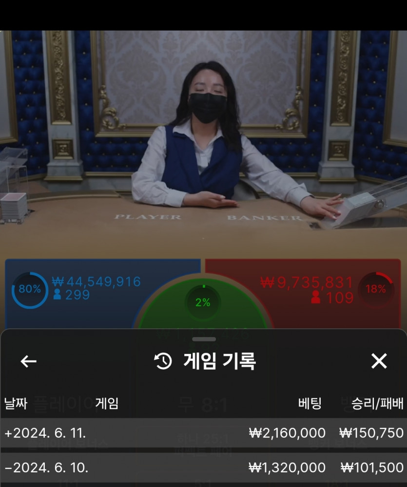 유로스타 후기(0)