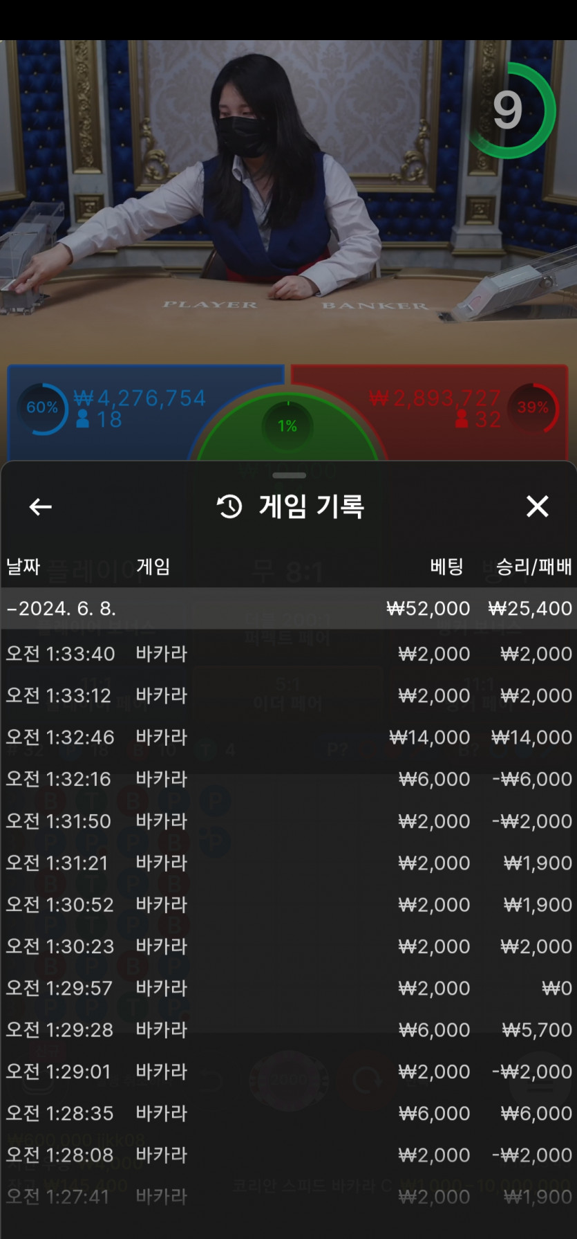 비제휴 후기(0)