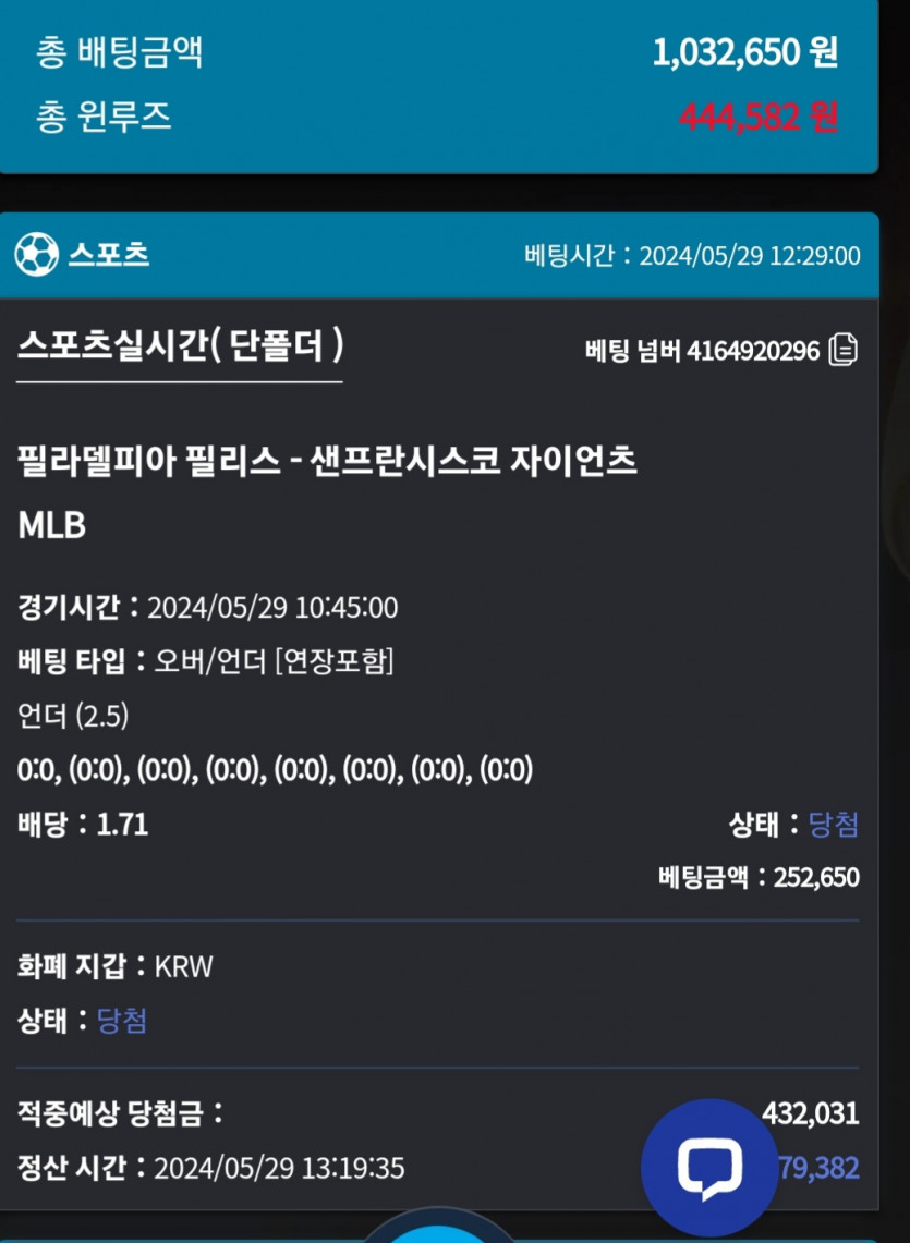 비제휴 후기(0)