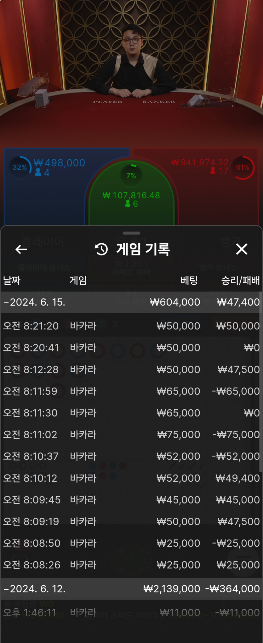 비제휴 후기(0)