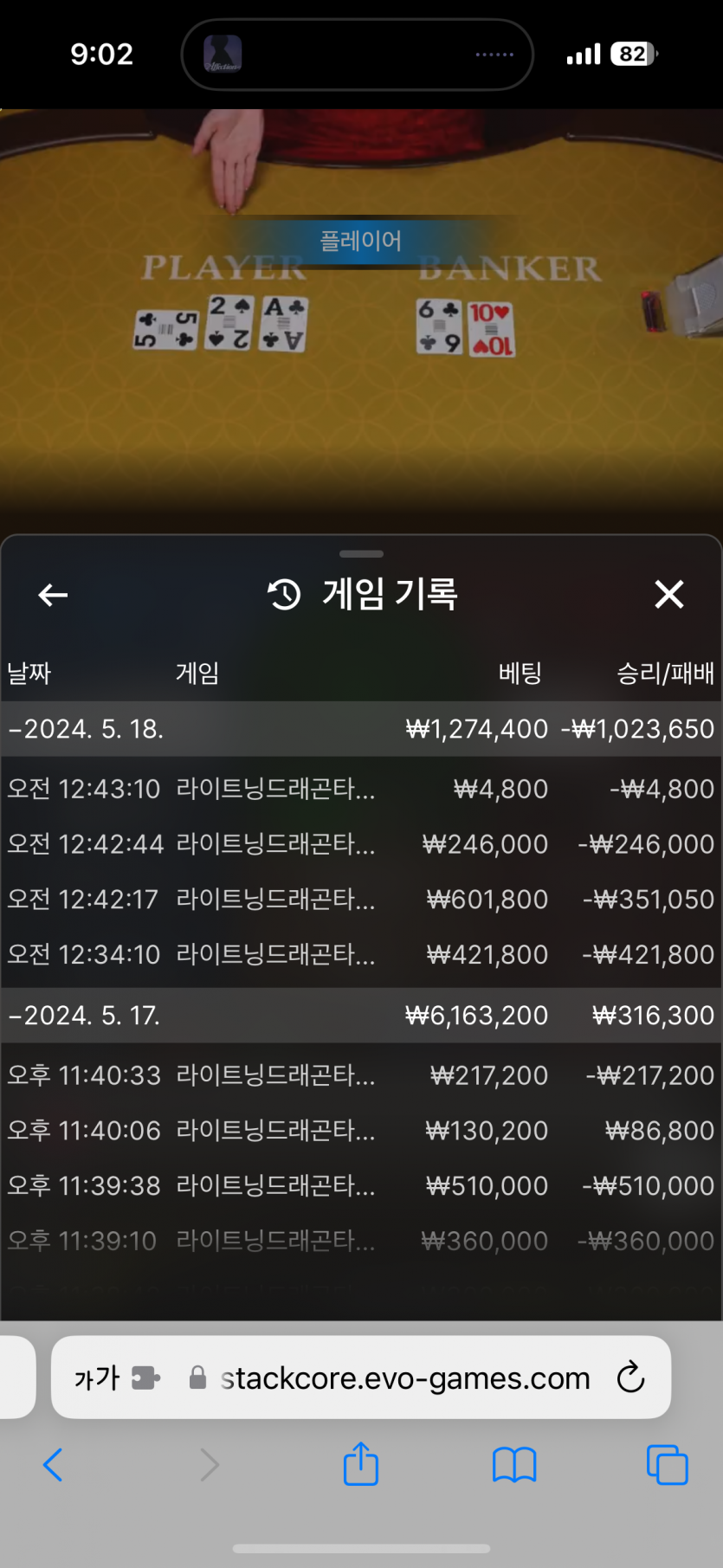 새벽 케이카 후기 오링 ㅠ(0)