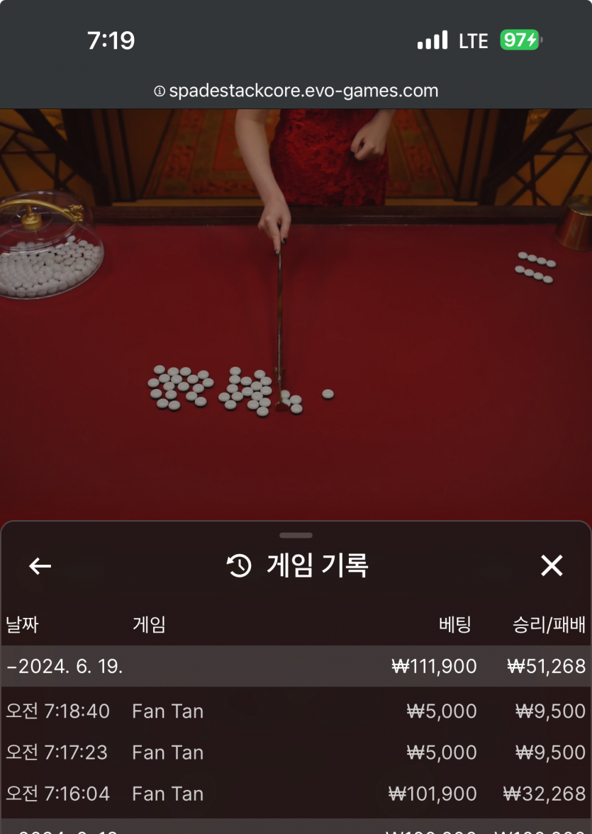 비제휴 후기(0)