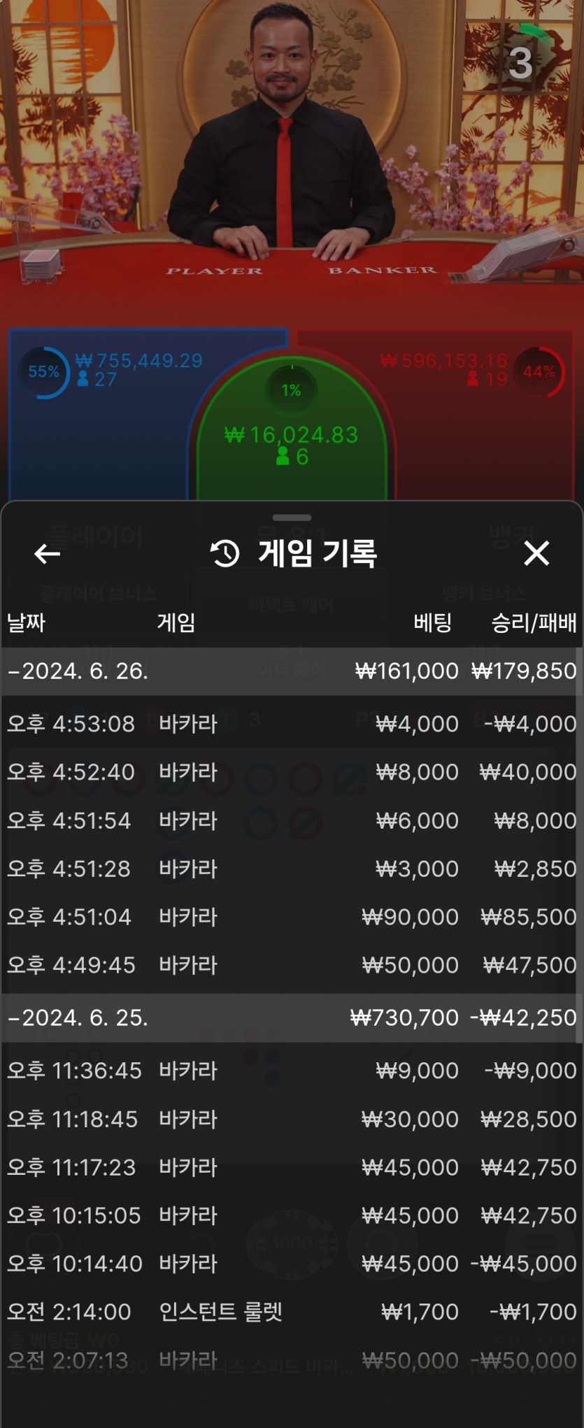 비제휴 후기(0)