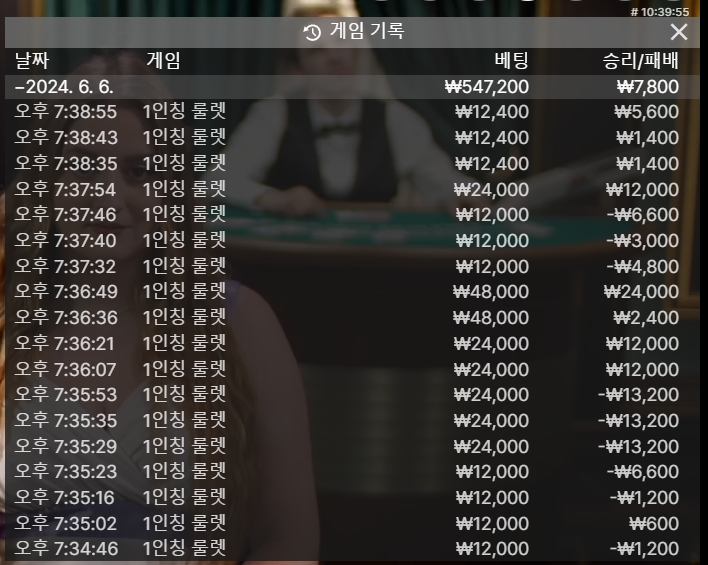 비제휴 후기 돌발(0)