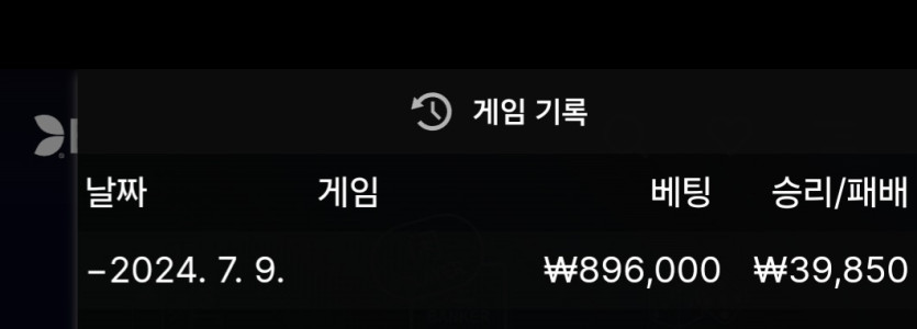 fm후기입니다(0)