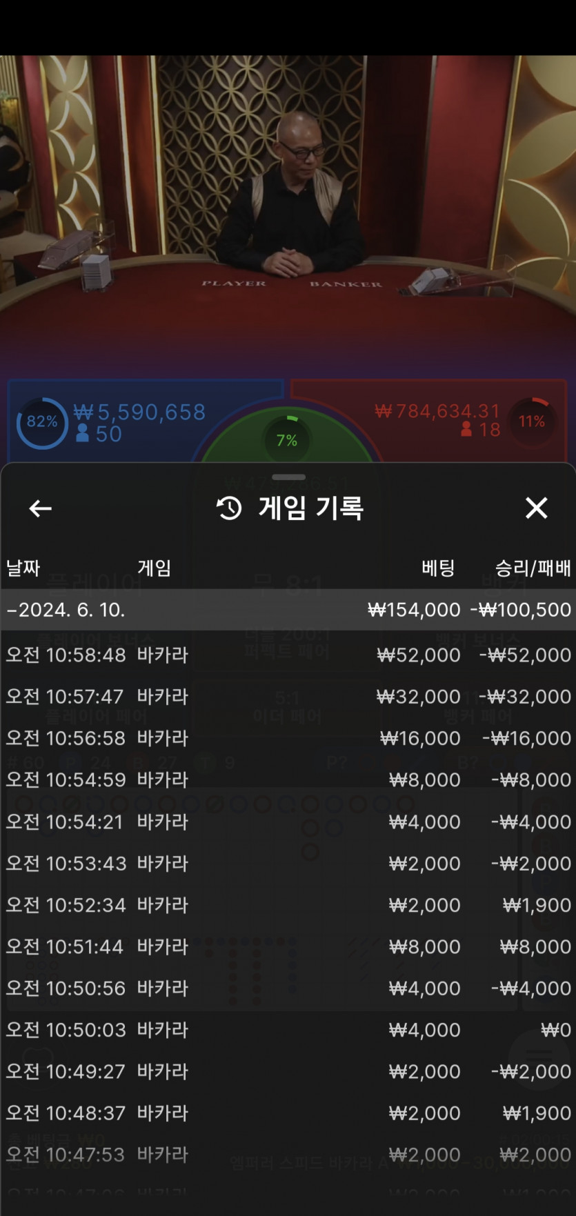 케이카후기(0)