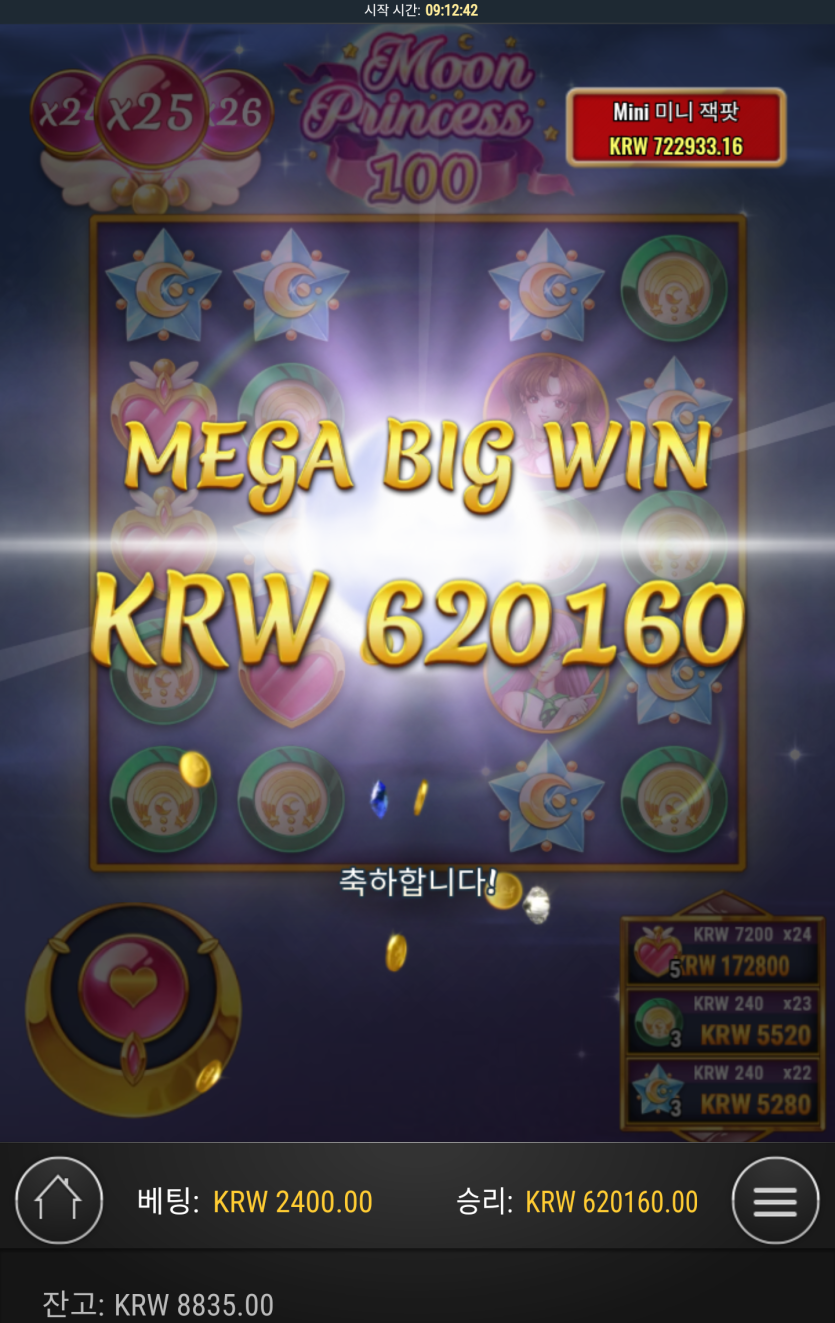 비제휴후기(0)