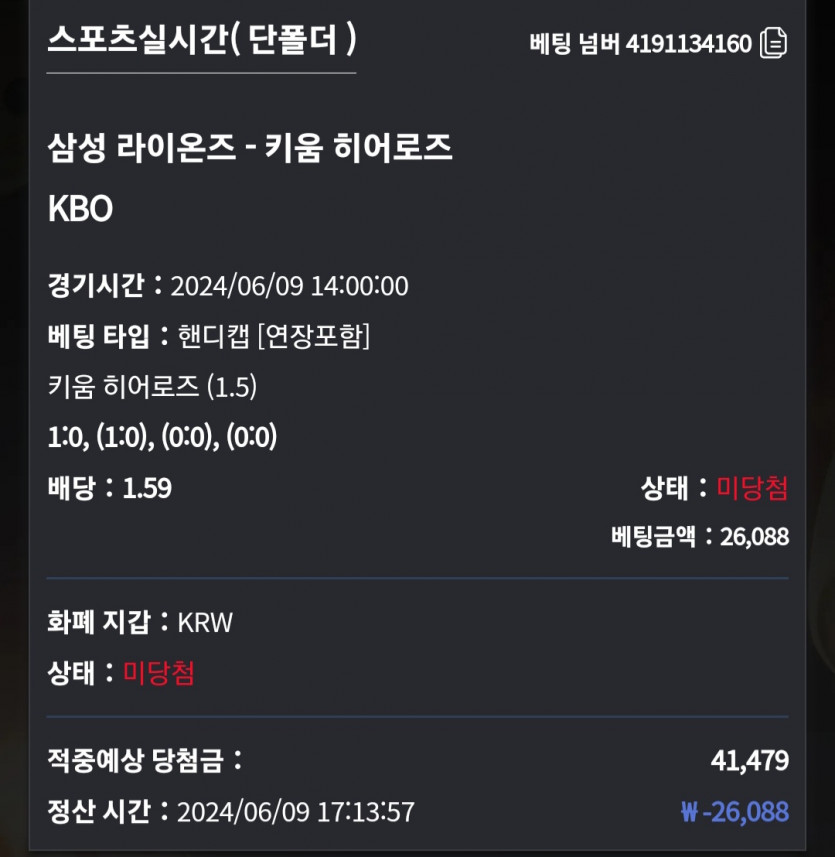 비제휴후기(0)