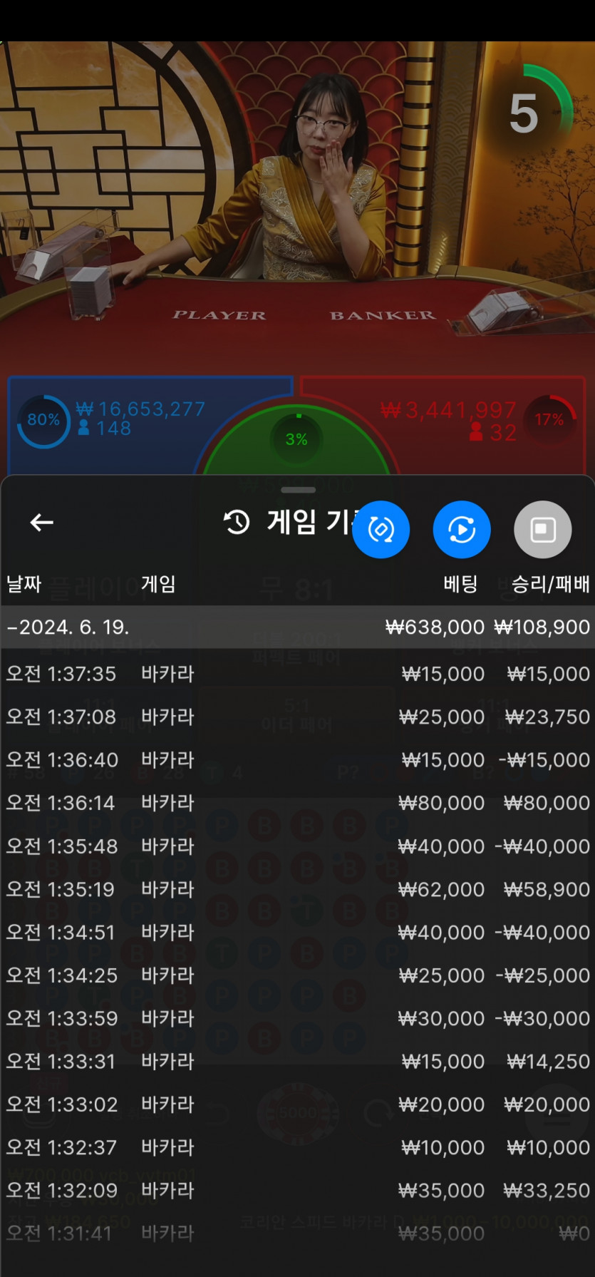 비제후기(0)
