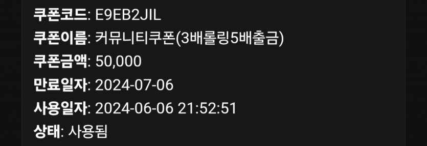 6/6 마감.(0)