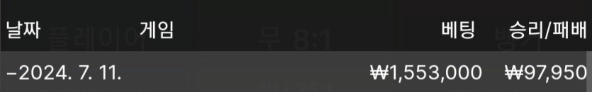 에볼후기(0)