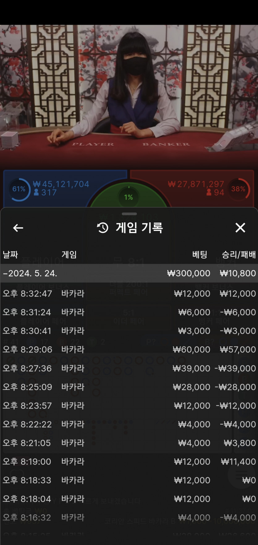 비제휴 후기(0)