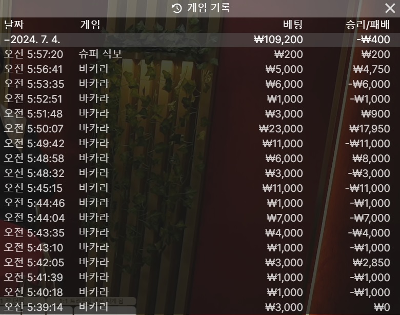 아리 후기(0)