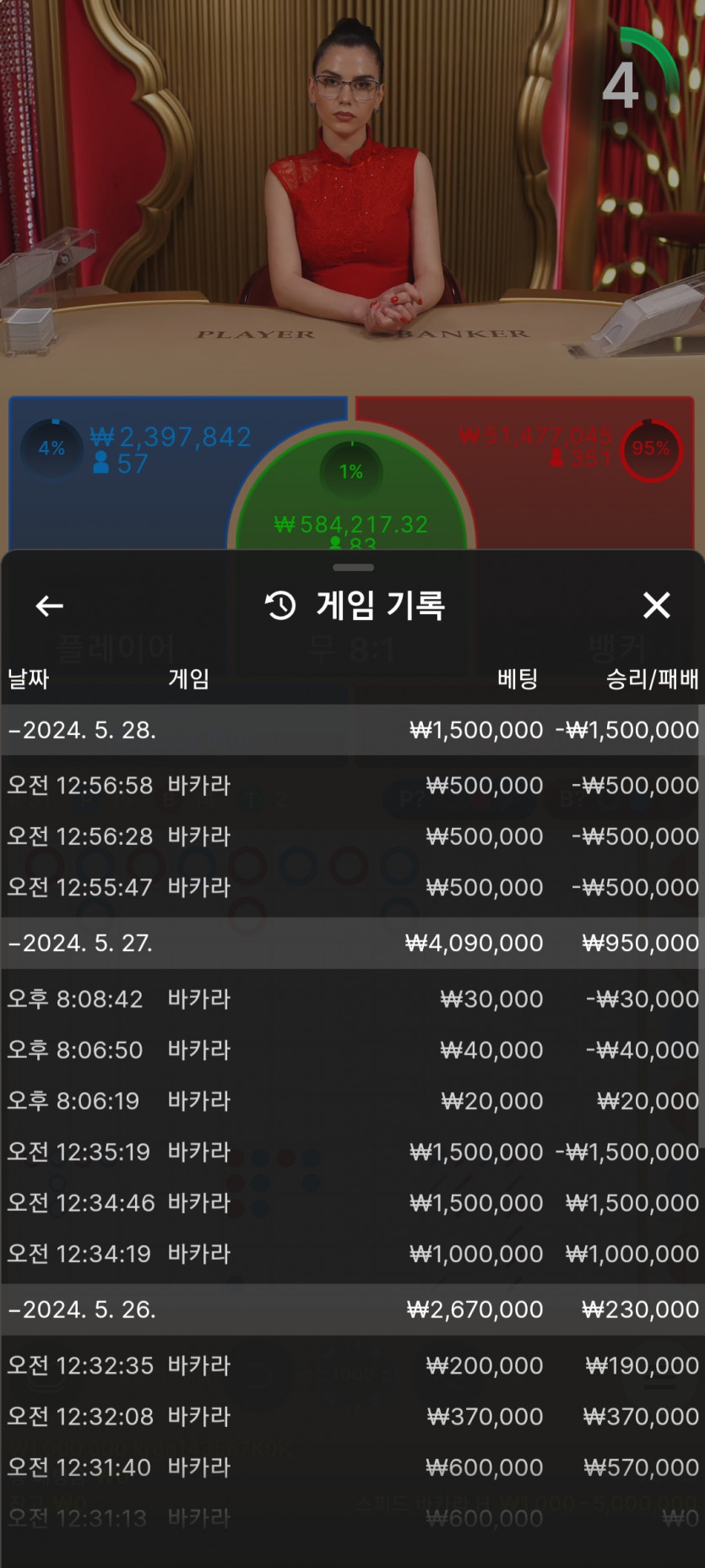Fm후기(0)