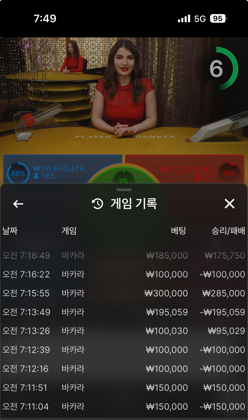 비제휴 커피후기(0)