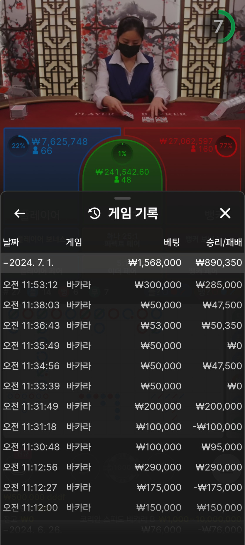 홈카후기(0)