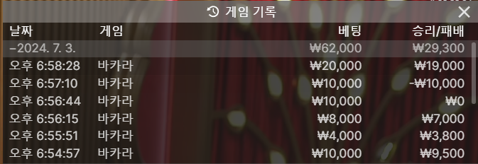 얀카 후기(0)
