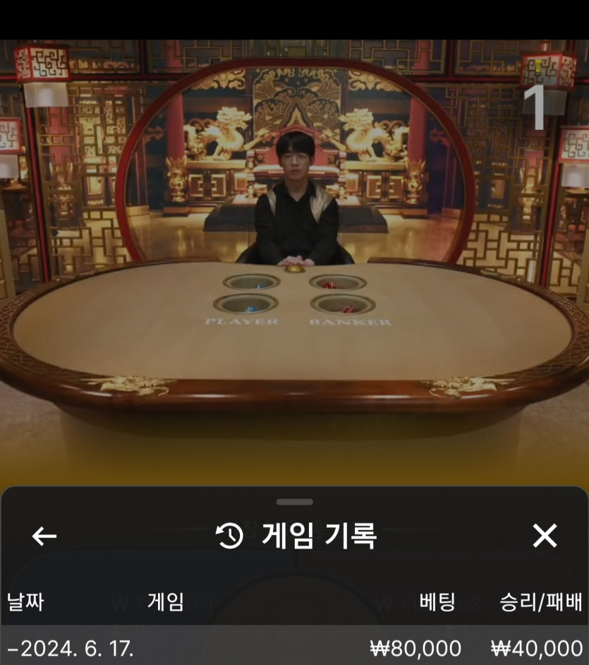 Fm후기쿱(0)
