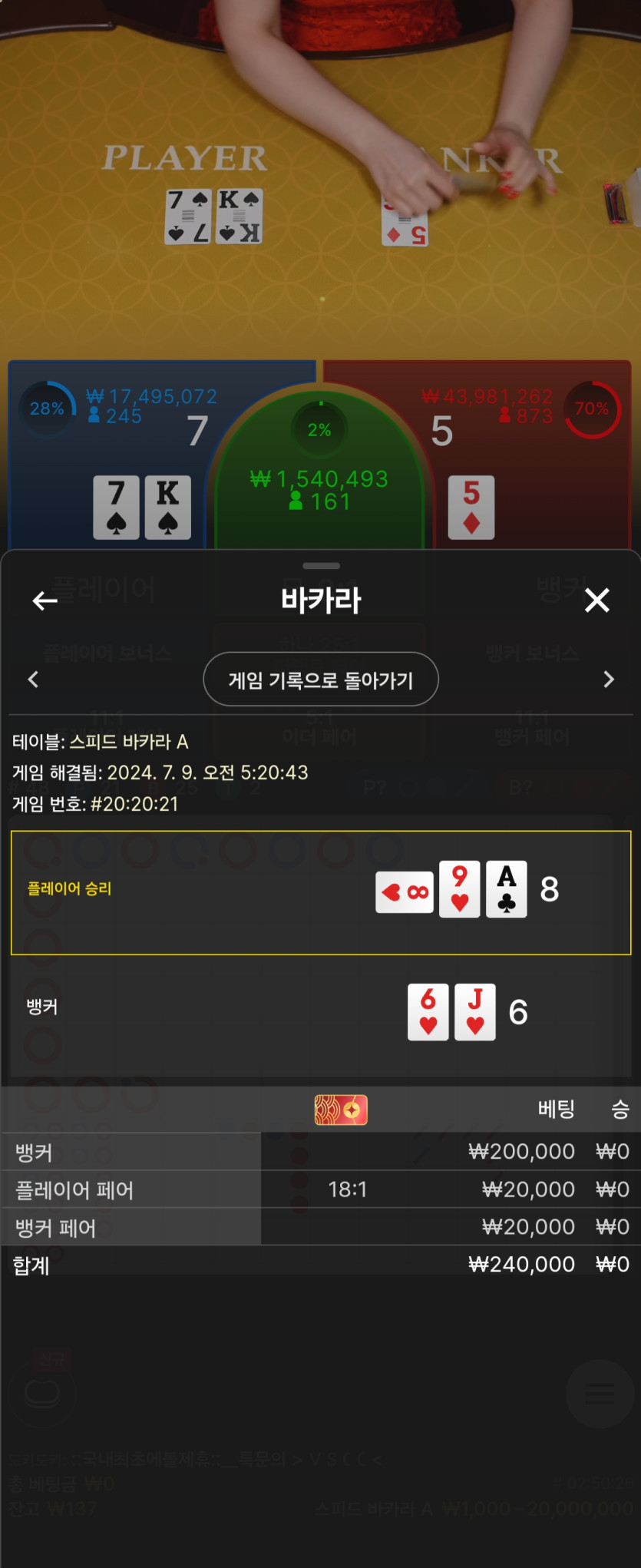 비제휴 후기(0)
