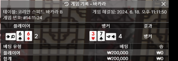 얀카 후기(0)
