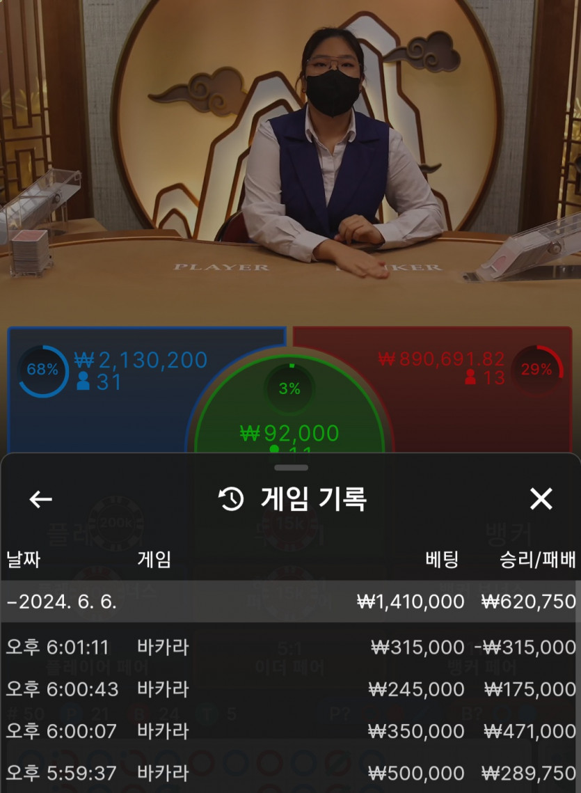비제휴 후기(0)