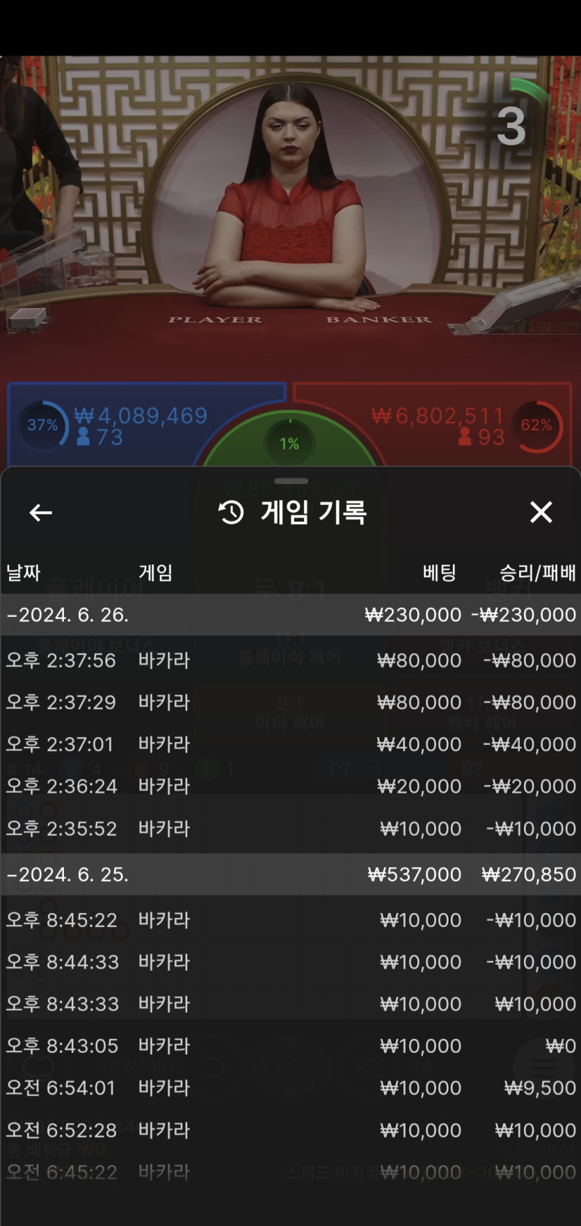 아리아후기(0)