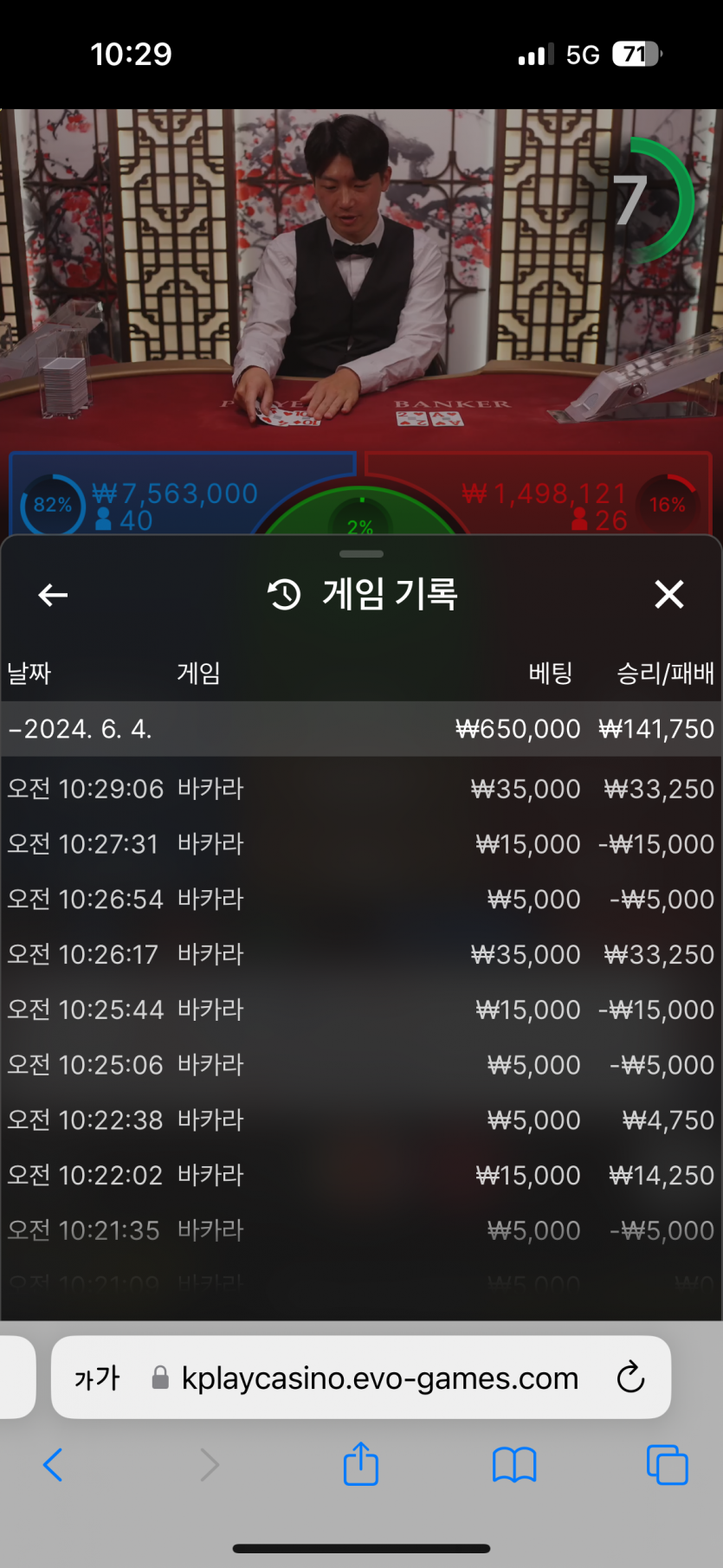 비제휴 후기(0)