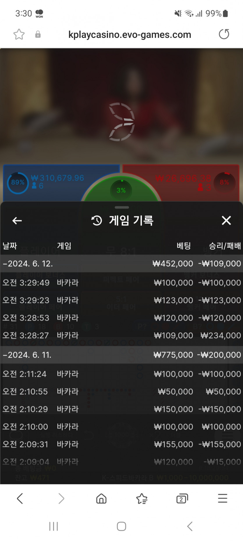 비제휴후기(0)