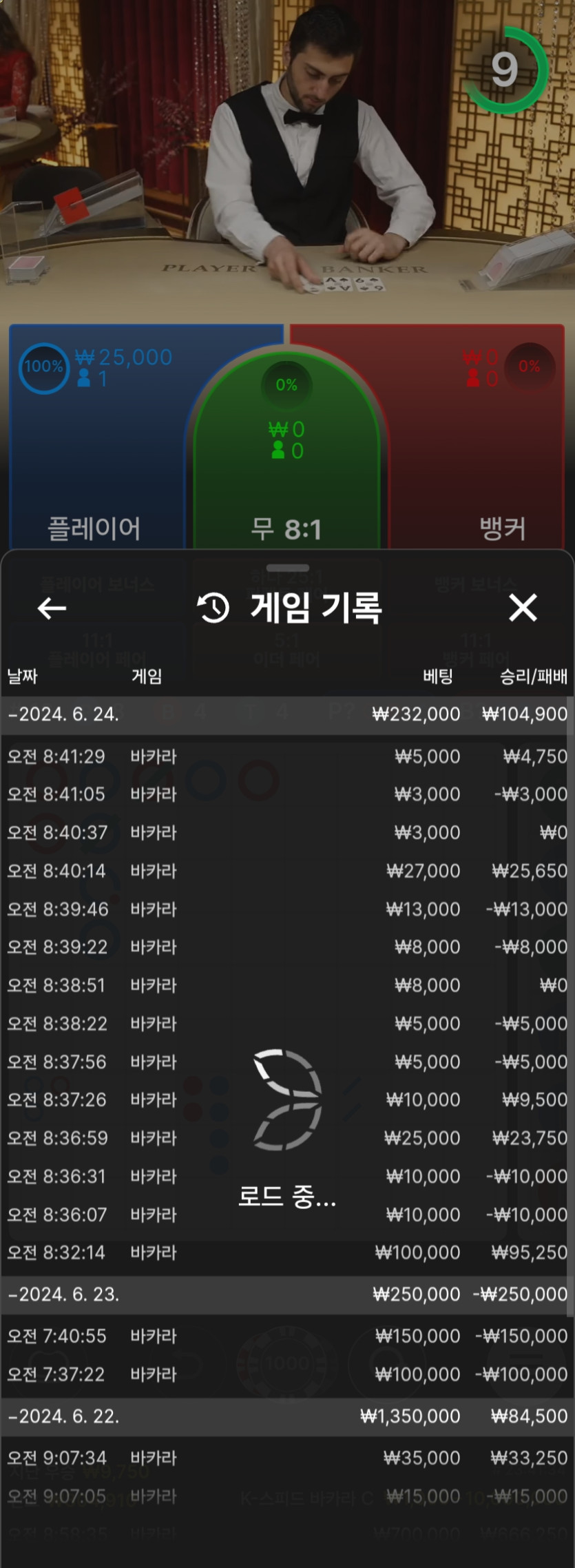 비제휴후기(0)
